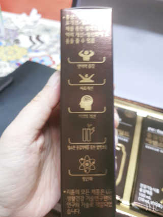 레몬트리님이 올린 리뷰 사진 3