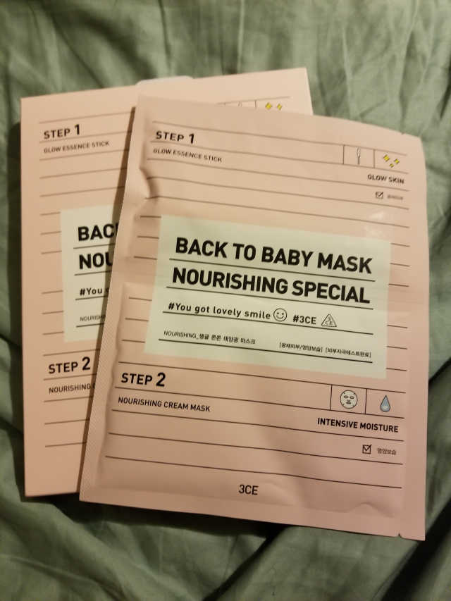BACK TO BABY MASK 리뷰 사진