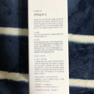 더블유님이 올린 리뷰 사진 3