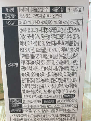 맥뚜님이 올린 리뷰 사진 3