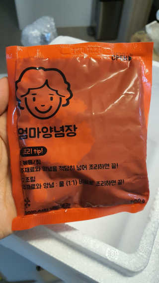 공삼님이 올린 리뷰 사진 3