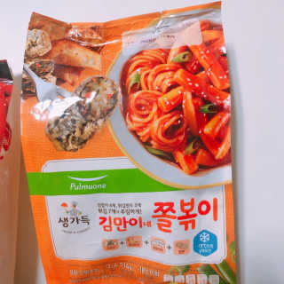 빠다님이 올린 리뷰 사진 4
