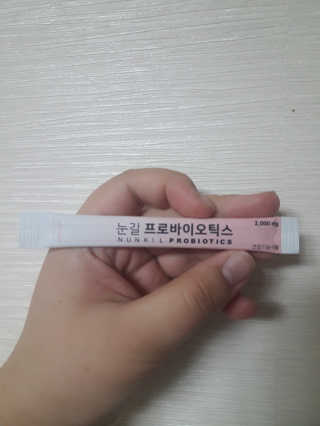 눈길 프로바이오틱스 눈길 콜라겐 프로바이오틱스 — 5점을 준 리뷰어가 2019년 11월 올린 사용 사진
