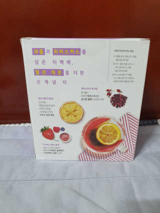 (주)쟈뎅 쟈뎅 아워티 베리썸 히비스커스 — 5점을 준 리뷰어가 2019년 10월 올린 사용 사진