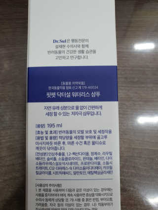 쌜룽님이 올린 리뷰 사진 2