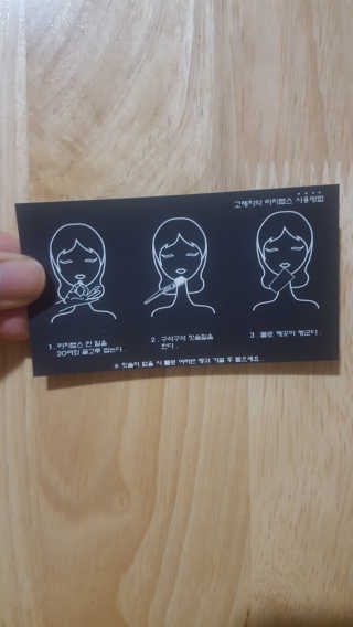 마노리치 천연유래 허브 고체치약 리치탭스 50정 — 4점을 준 리뷰어가 2018년 3월 올린 사용 사진