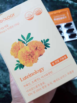 아리하이님이 올린 리뷰 사진 2