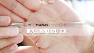 코덕양양님이 올린 리뷰 사진 2