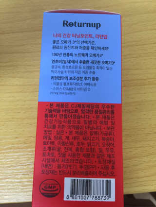 로운파파님이 올린 리뷰 사진 4