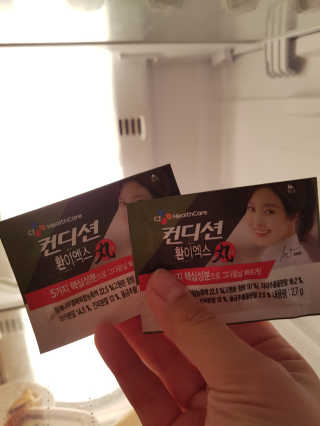병신들 ㅋ님이 올린 리뷰 사진 2