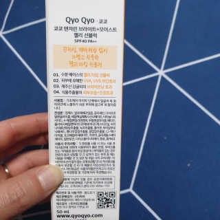 이째님이 올린 리뷰 사진 3