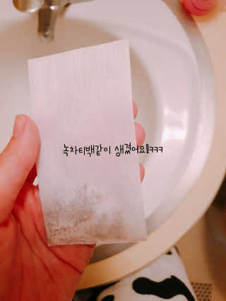 고구밍님이 올린 리뷰 사진 1