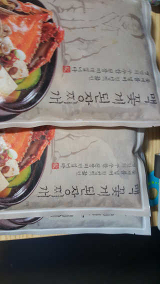 SongheeJoung님이 올린 리뷰 사진 1