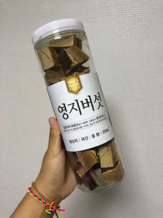 뵤비님이 올린 리뷰 사진 1