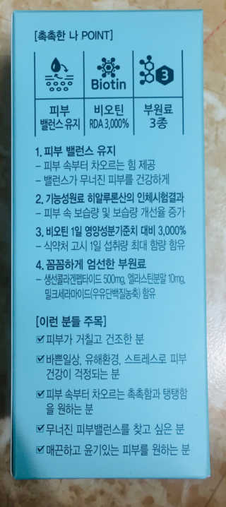 그린나래님이 올린 리뷰 사진 2