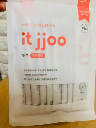 갱긔님이 올린 리뷰 사진 1