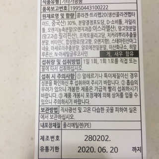 은블리님이 올린 리뷰 사진 3