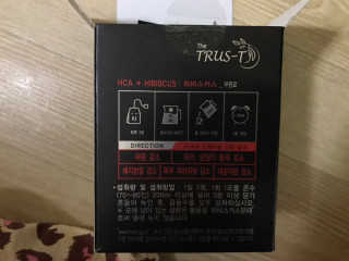 TRUS-T 트러스티44 TRUS-T 트러스티 44 다이어트 티백 — 4.5점을 준 리뷰어가 2019년 3월 올린 사용 사진