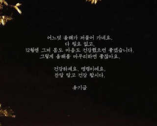 깜찍혜영님이 올린 리뷰 사진 1