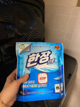 Kkukku님이 올린 리뷰 사진 2