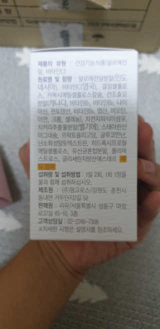 달려라하니님이 올린 리뷰 사진 2