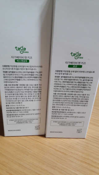 타가베이비 바스앤샴푸, 로션 — 5점을 준 리뷰어가 2020년 1월 올린 사용 사진