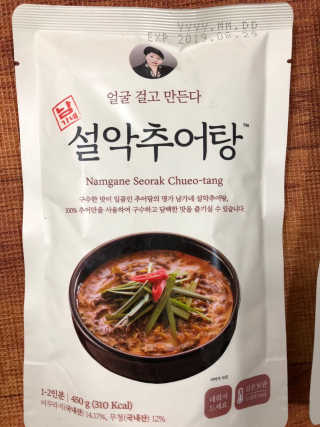 bk6329님이 올린 리뷰 사진 3