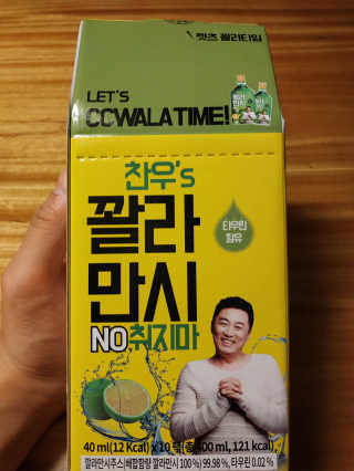 EX님이 올린 리뷰 사진 1