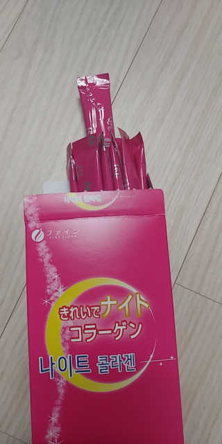 귀욤춉춉님이 올린 리뷰 사진 1