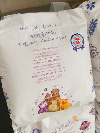 네추럴블라썸 NATURAL BLOSSOM 슈퍼 얇은 바지 기저귀 — 5점을 준 리뷰어가 2019년 1월 올린 사용 사진