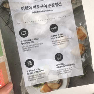yuni님이 올린 리뷰 사진 2