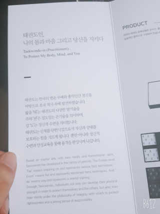 레몬트리님이 올린 리뷰 사진 4