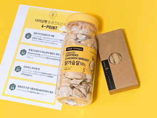 Yoon님이 올린 리뷰 사진 3