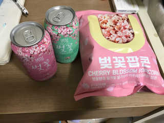 진진님이 올린 리뷰 사진 2