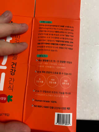 장정혜님이 올린 리뷰 사진 1