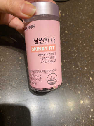 하늘님이 올린 리뷰 사진 1