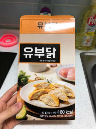 jji님이 올린 리뷰 사진 3