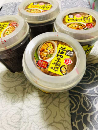 이아님이 올린 리뷰 사진 2