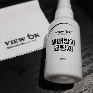 시크하게님이 올린 리뷰 사진 3