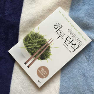 정진선님이 올린 리뷰 사진 1