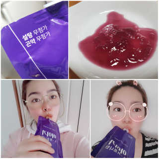 오엔엘 아이가 L-카르니틴 2박스 — 4점을 준 리뷰어가 2019년 4월 올린 사용 사진