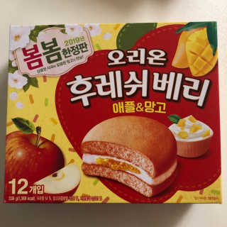 loveleekm님이 올린 리뷰 사진 3