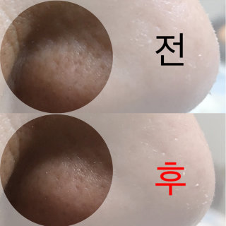 율집사님이 올린 리뷰 사진 3