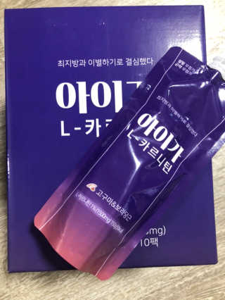 오엔엘 아이가 L-카르니틴 2박스 — 5점을 준 리뷰어가 2019년 3월 올린 사용 사진