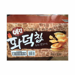 vmintv님이 올린 리뷰 사진 1