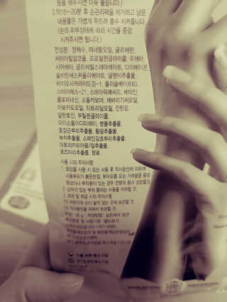 JinKim님이 올린 리뷰 사진 3