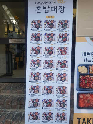AbleLee님이 올린 리뷰 사진 3