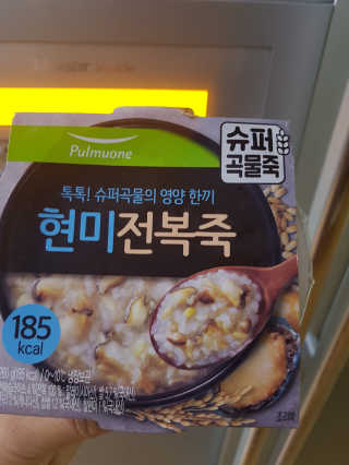 sue님이 올린 리뷰 사진 3