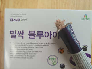 귀욤춉춉님이 올린 리뷰 사진 1