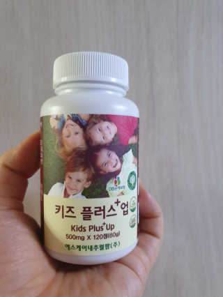 비타맘 키즈플러스업 성장기 어린이 멀티비타민미네랄 120정 — 5점을 준 리뷰어가 2020년 2월 올린 사용 사진